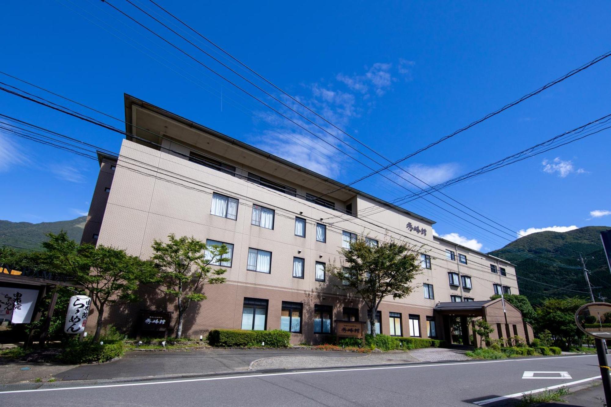Yufuin Hotel Shuhokan Exterior photo